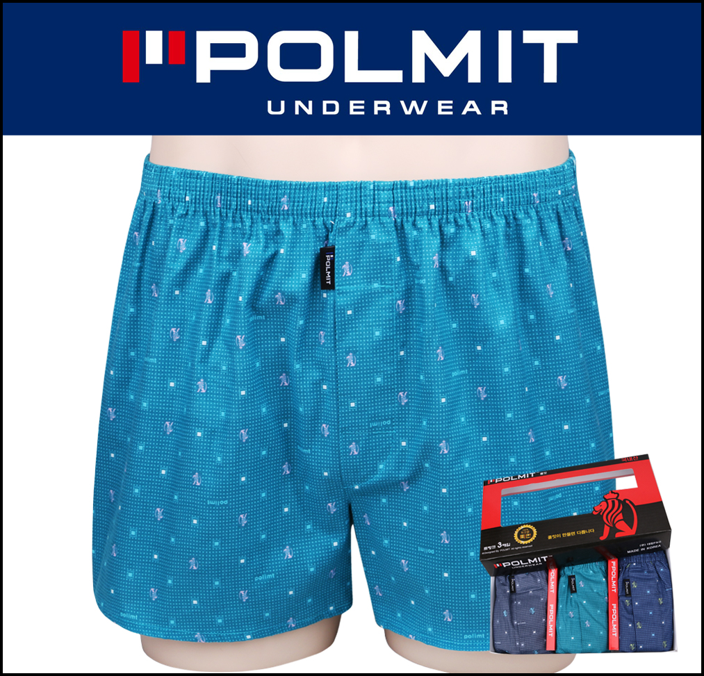 마스트 직물트렁크