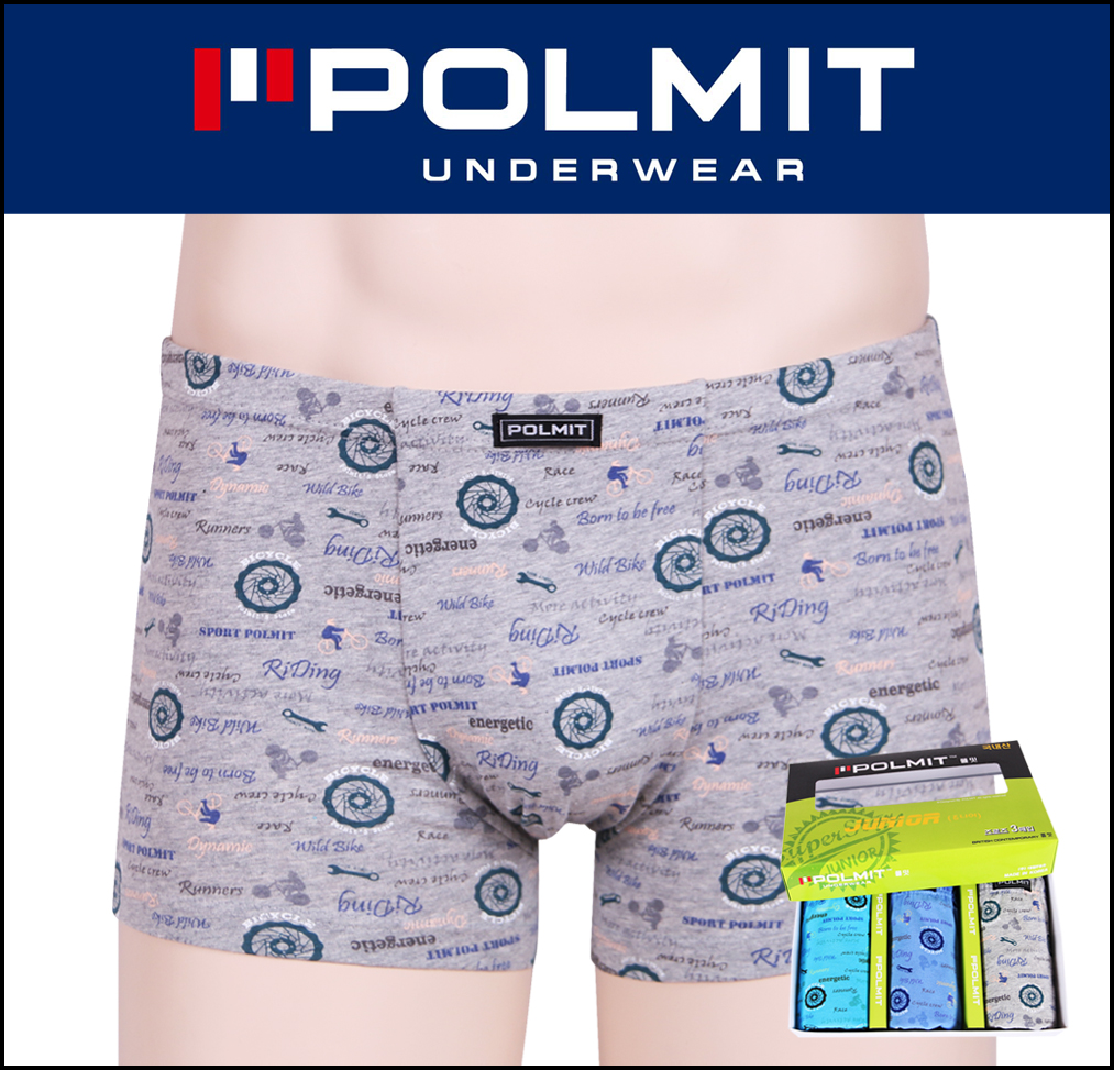 주니어 스판드로즈