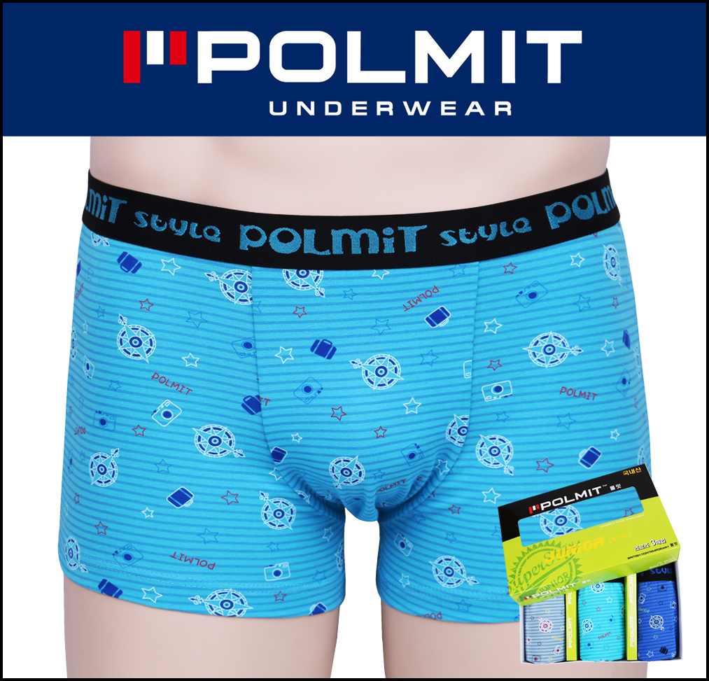 주니어 스판드로즈